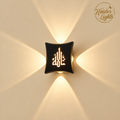 Calligraphy LED Wall Light – Square Outdoor Wall Sconce
