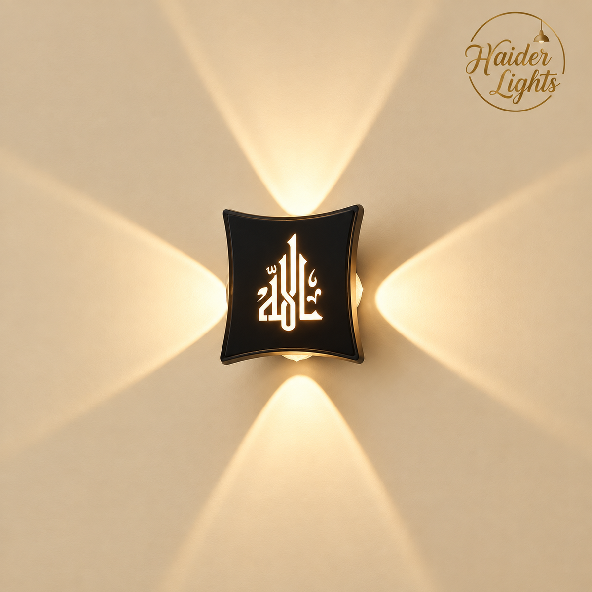 Calligraphy LED Wall Light – Square Outdoor Wall Sconce
